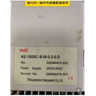 YB05C 型号 库号：D58296 测量显示控制仪