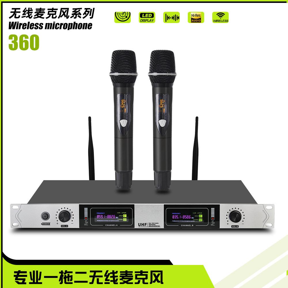 专业无线麦克风U段可调频一拖二话筒家庭KTV舞台演出唱歌户外婚庆