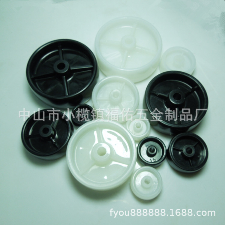 PP/TPR/PVC静音万向脚轮单轮