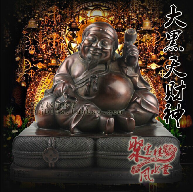 法宣法师摩诃迦罗大黑天财神像