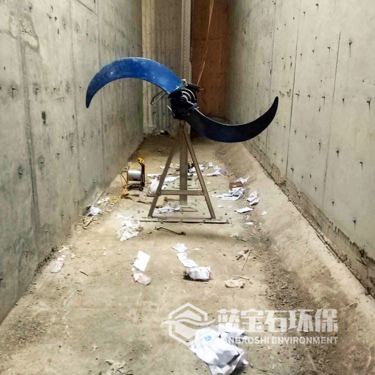 水下推进器潜水低速推流搅拌机污水处理设备摆线齿轮减速机
