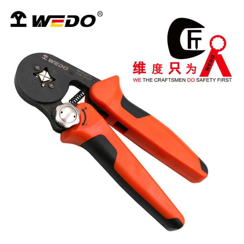 WEDO维度工厂 自调式欧式端子压接钳7" 压线0.08-16mm2