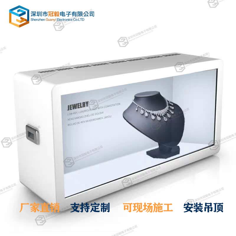 65寸透明液晶屏展示柜高清高透智能展示橱窗透明液晶拼接橱窗