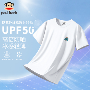 frank 大嘴猴UPF50 防紫外线冰丝T恤男夏季 Paul 薄款 高倍防晒短袖