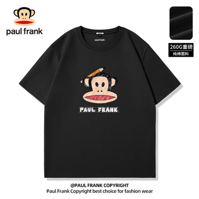 Paulfrank/大嘴猴潮牌短袖男