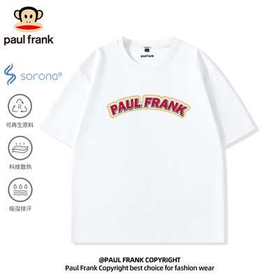 Paulfrank/大嘴猴索罗娜短袖T恤