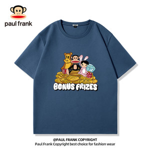 Paulfrank/大嘴猴短袖T恤男纯棉