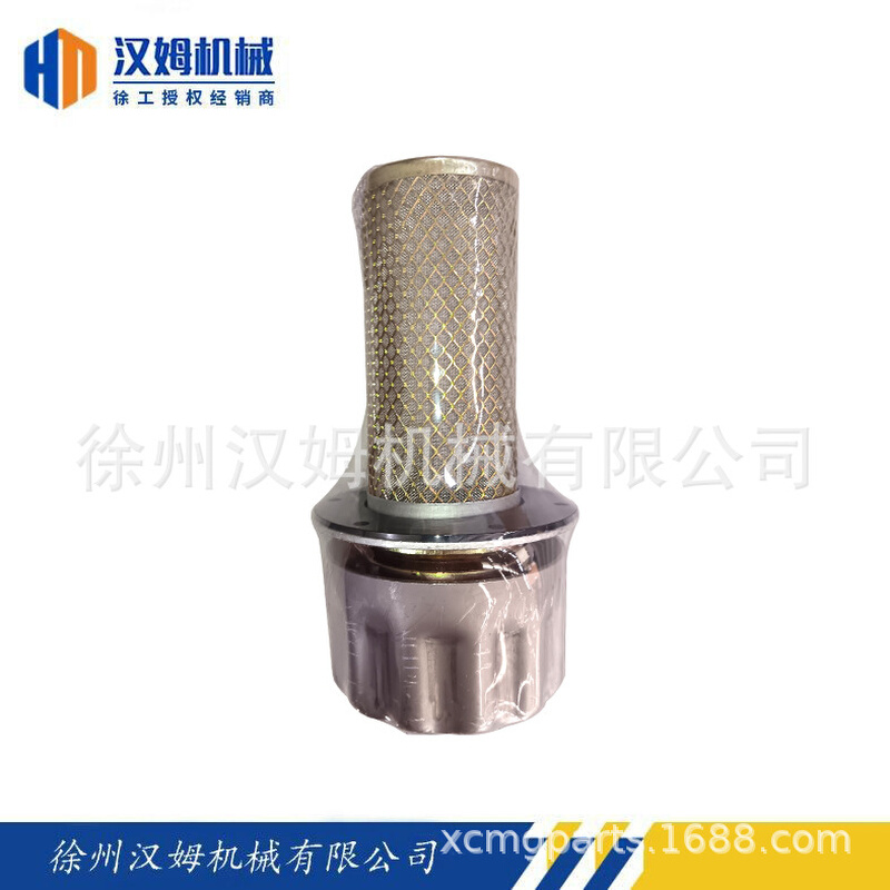 供应徐工汽车起重机/汽车吊803100058 QUQ2-10×0.63 空气滤清器