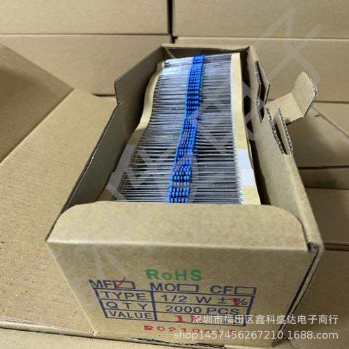 1/2W 1% 910R 1K 1.2K 五色环 金属膜电阻编带 2000个/盒=44元