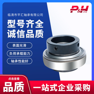 UC217 UC222 UC218 UC220 农业收割专用 UC219 现货现发UC216