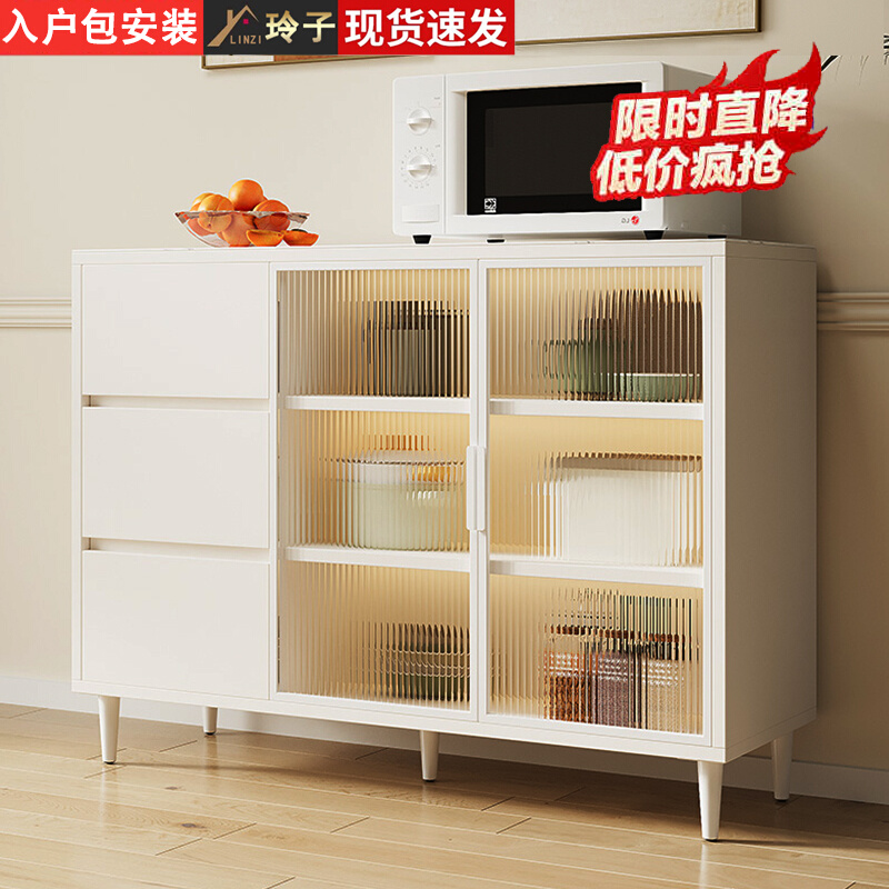 0A餐边柜客厅家用储物柜岩板矮柜靠墙一体简约茶水柜厨房橱柜置物