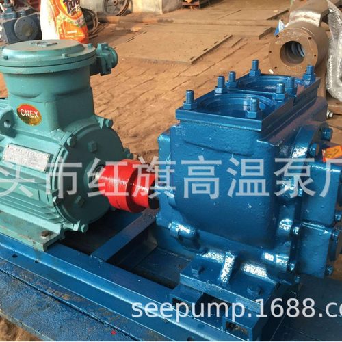 红旗泵业长期供应80YHCB-60A汽车带动齿轮泵配YB11KW-6电机