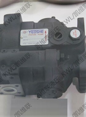 V70HL,V70HL1R,V70HL2R,V70HL3R,V70HL4R,变量轴向柱塞泵,油升