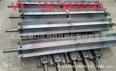 厂家直销郑纺机配件FA022-0800-1A给棉罗拉结合件 多仓混棉机配件