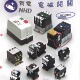 06D S50电压线圈CL 贺电接触器CL S09 09D 25D 201