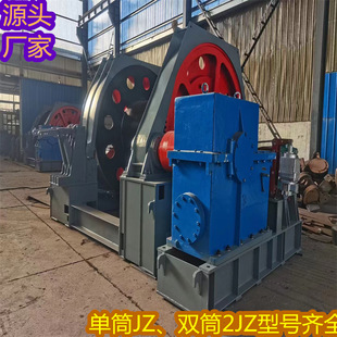 结构紧凑矿用凿井绞车 现货供应凿井绞车 操作灵活JZ凿井绞车