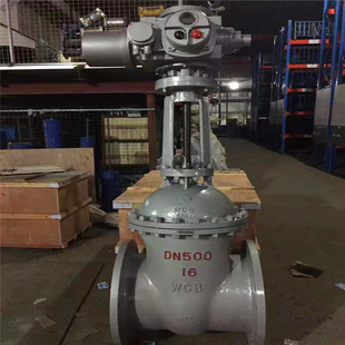 Z941H DN200电动调节法兰闸阀水蒸汽导热油 10C