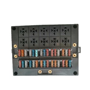带继电器保险丝三十路自由组合保险盒汽车中央控制盒10个继电器座