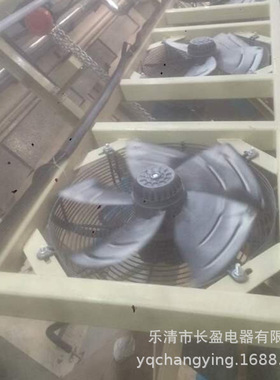 6仪表风机300FZY2-D AC220V