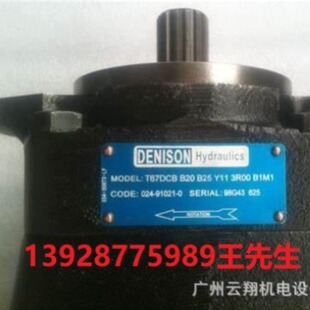 L02 PV6 2R1E 丹尼逊柱塞泵PV6