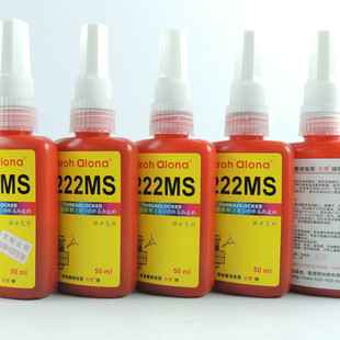 香港无情牌 222MS螺纹锁固剂 222MS厌氧螺丝胶水水