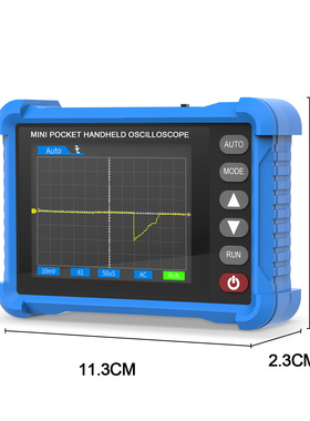华普HP-250K/HP-500K 数字式手持示波表示波器