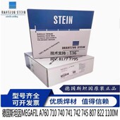 710 822 740 742 斯坦因A760M 807 741 745 1100M耐磨药芯焊丝