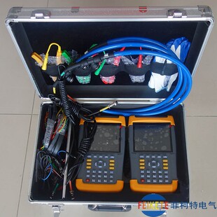 菲柯特智能台区用户识别仪双向台区分支识别仪手持式彩屏配变台区