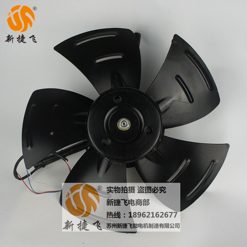 380FZL3-4NWJ  苏州新捷飞XJF MOTOR 内转子风机 变频电机 散热快