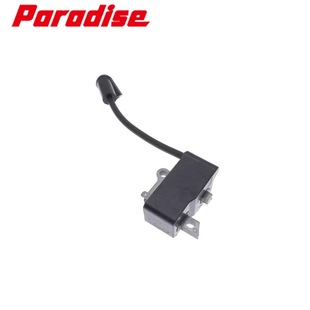 HUS450 高压包 HUS445 HUS440 573935702 点火线圈HUS435