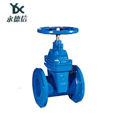 天津批发浙江永德信闸阀软密封闸阀Z45X铸铁闸阀