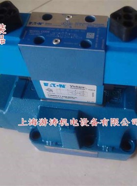 【威格士比例阀】KBDG5V533C80NTM1PH7H110上海游涛特惠价供应