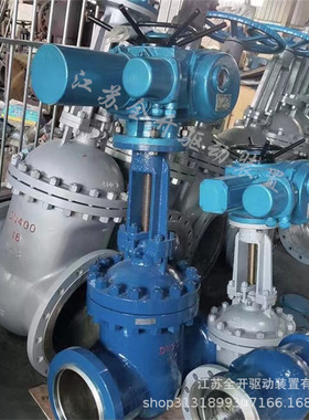 380V 开关型电动焊接闸阀 阀体铬钼钢 硬密封Z961Y-100V DN150