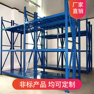 优质冷轧钢单层承重200-800kg全组装结构高承载力加大底脚稳固架