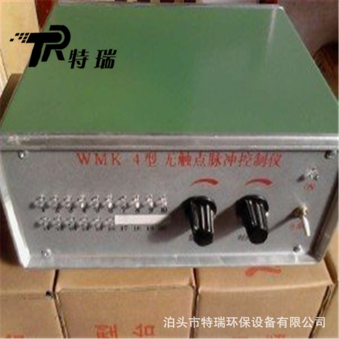 电脑脉冲控制器SXC一8XA1一L 30路220v输入24V输出脉冲仪电路板