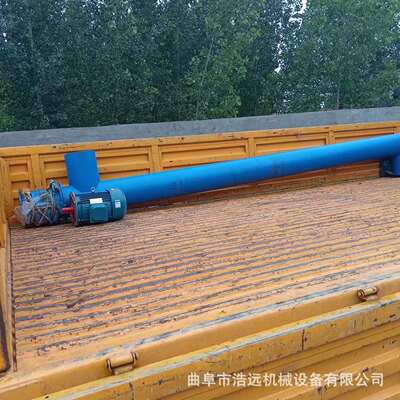165mm自吸式螺旋蛟龙提升机河沙运输螺杆上料机输送机现货