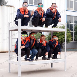 工厂批发上下铺铁床学生宿舍床双层员工架子床高低床双人型材铁床