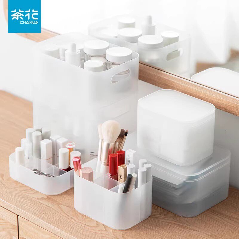 茶花化妆品收纳盒口红粉扑桌面盒子分隔置物架杂物首饰透明塑料盒,收纳整理,桌面收纳盒,淘宝优惠券,粉丝福利购,淘宝优惠卷
