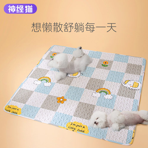 宠物地垫狗狗垫子睡垫四季通用猫咪秋季猫砂垫狗窝狗笼子垫板用品