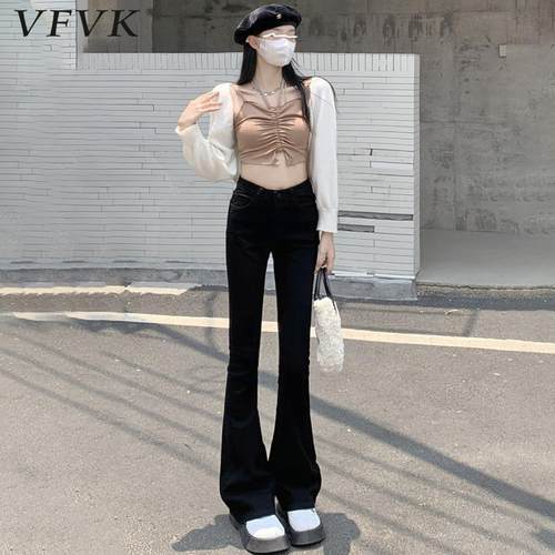 vfvk高腰黑色微喇牛仔裤女秋冬新款小个子紧身喇叭裤马蹄加绒裤子