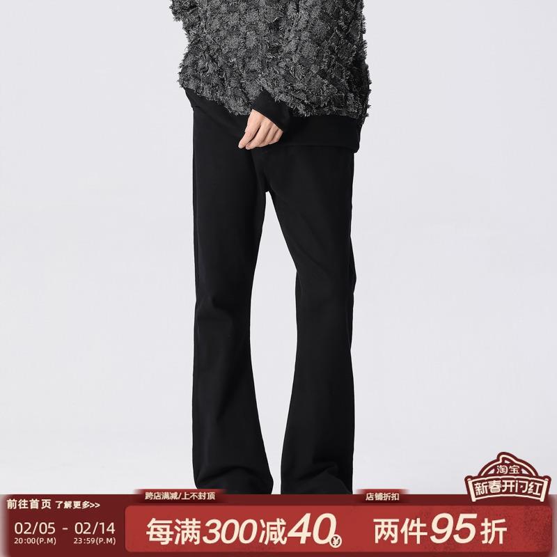 新因素纯色微喇休闲牛仔裤美式高街宽松长裤vibe男黑色无性别穿搭