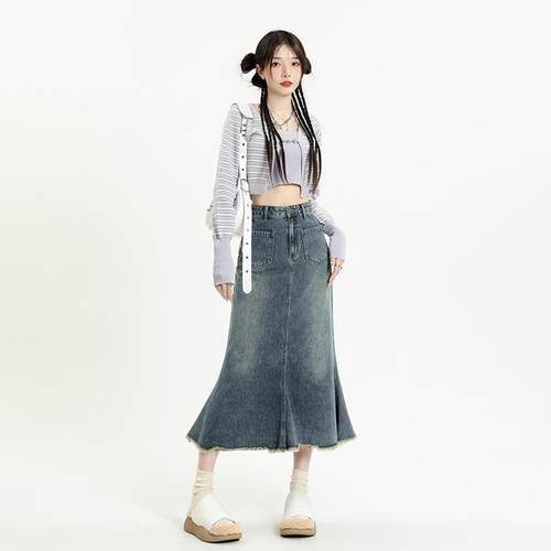 MNVZ复古牛仔半身裙女新款港风毛边设计感小众包臀裙中长款鱼尾裙