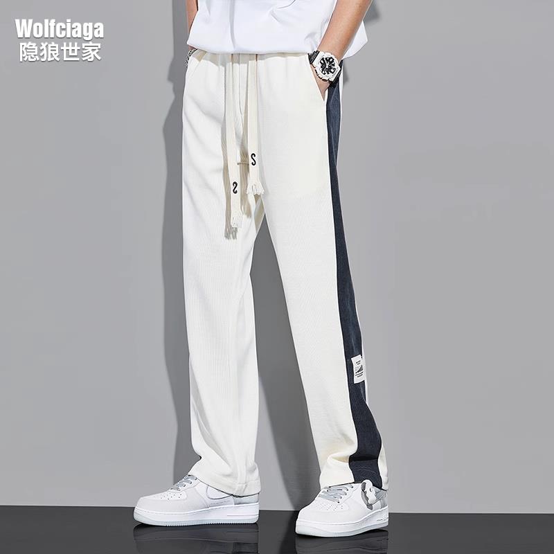 垂感直筒休闲裤男高级感潮牌运动裤抽绳宽松阔腿裤子夏季米白卫裤