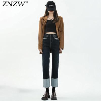 ZNZW烟管裤女春秋款2024新款复古高腰小个子九分修身直筒牛仔裤女