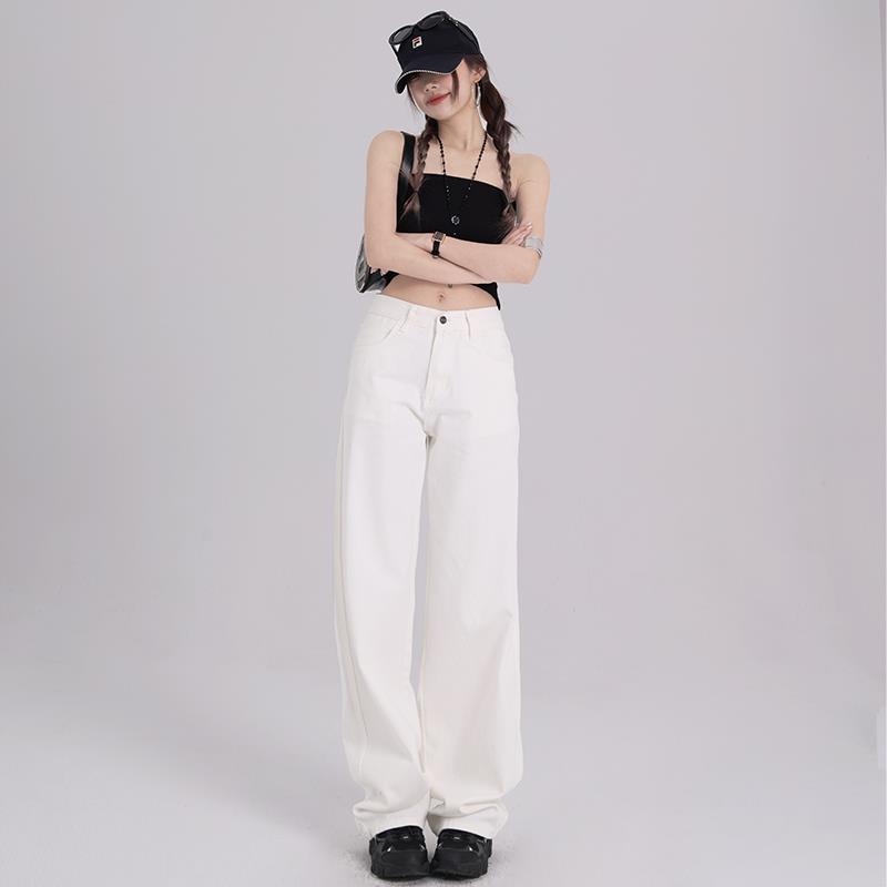 牛仔裤女春季百搭宽松九分常规加长高腰阔腿简约白色拖地直筒裤潮