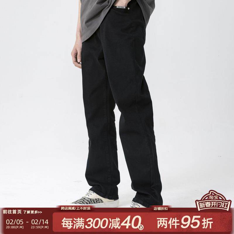 新因素纯色直筒牛仔裤男女款美式水洗高街vibe黑色宽松休闲长裤