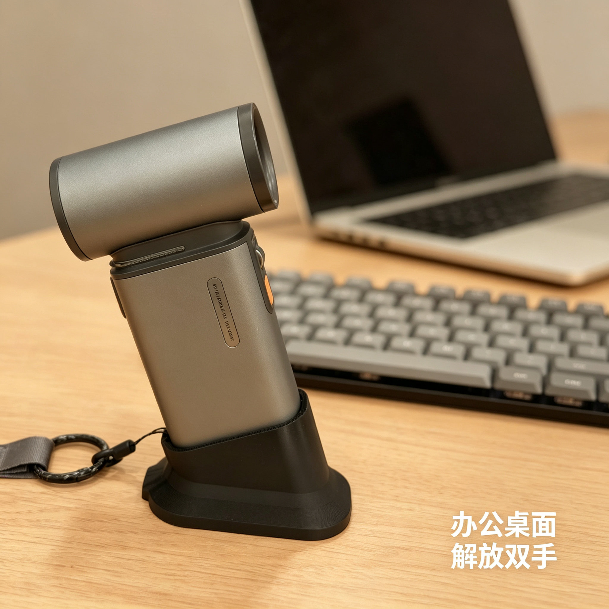 几素手持涡轮桌面解放双手风扇图片