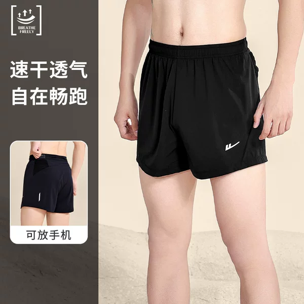 Товары от 回力尊行专卖店