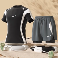 Черно -разгрный костюм