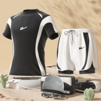 Комплект для плавания, 4 предмета